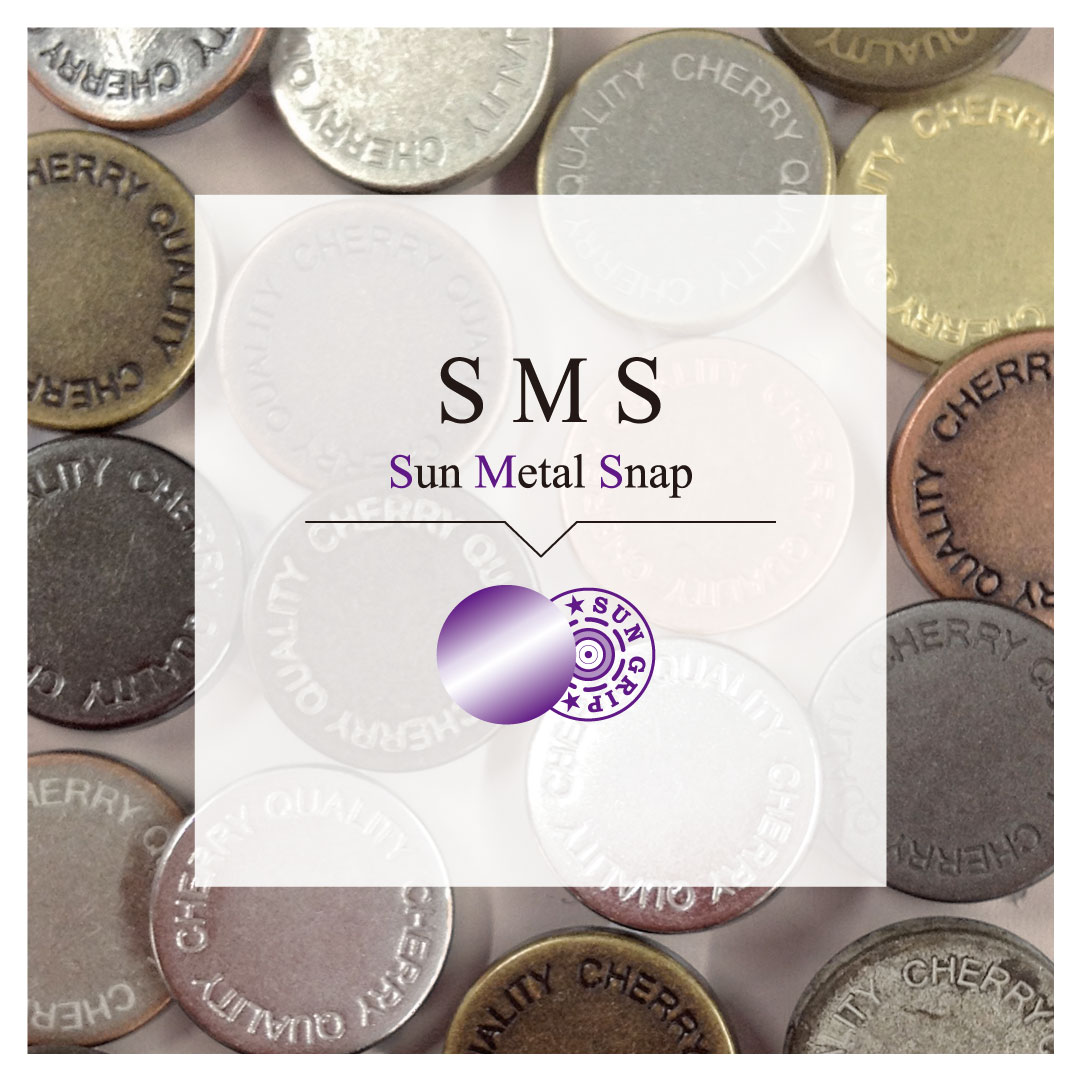 金属キャップ巻きプラスチックホック「SMS」