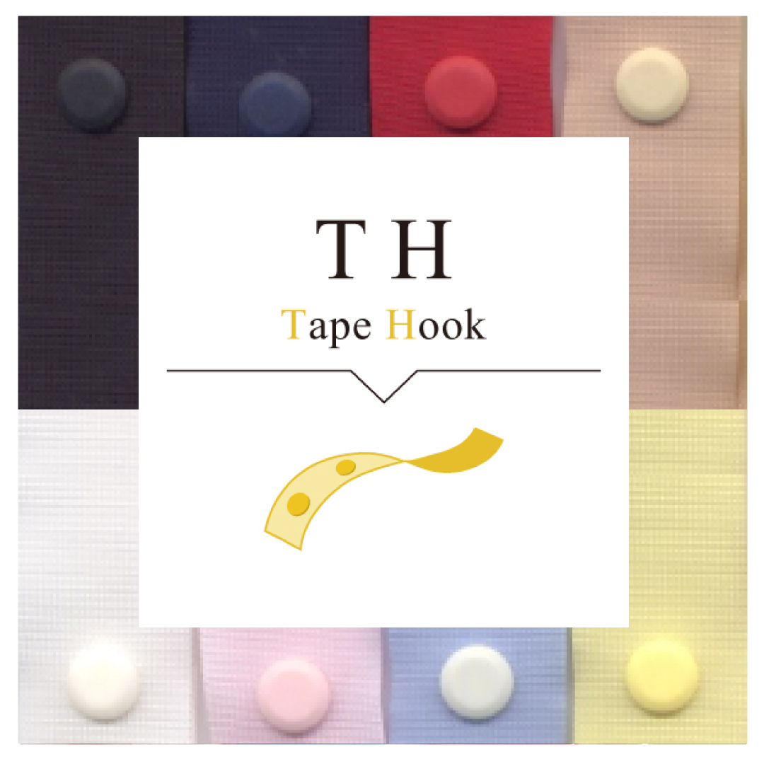 テープ式プラスチックホック「TH」