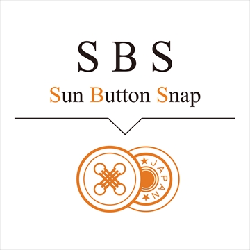 SBS（糸付ボタン調）